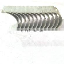 Truck Bearing, Con Rod (010) 3901431 thumbnail-3