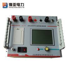 Generator Rotor AC Impedance Tester DY-FZ thumbnail-5