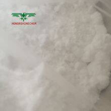 2-Methyl-4-isothiazolin-3-one Hydrochloride thumbnail-1