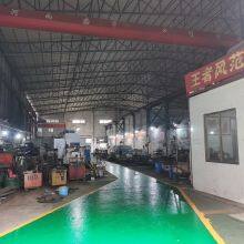 Rongjiang Technology company overview - view 3 thumbnail