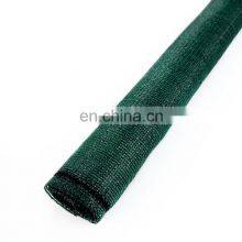 Hdpe uv Agricultural Shade Net Garden Sun Shade Cloth for Agricultural Use Garden Sun Shade Mesh thumbnail-3