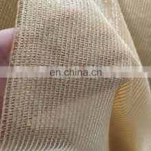 70% Shade Rate High Quality HDPE with UV Raschel Mesh Beige Color Shade Net