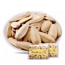 Wholesale High Quality Bulk Peeles Roasted White Sunflower Seeds Multi Flavor Individual Small Packaging Nuts Snacks Brand LE FANG