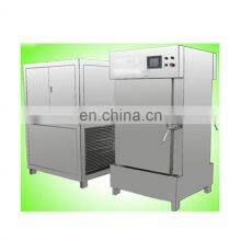Green Precooling Vegetable Sterile Cooling Machine thumbnail-1