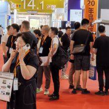 Stainless Steel Industry Exhibition 2024 thumbnail-2