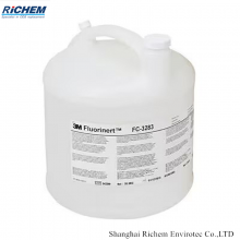3M FC-770 (2 KG) Fluorinert Electronic Liquid Electronic Fluorination Liquid Leakage Detection Liquid Coolant Fluorin Oil thumbnail-4