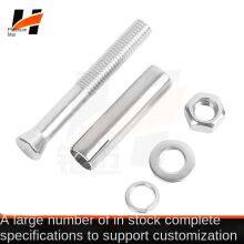 Supply Stainless Steel Expansion Bolts, Curtain Wall Accessories, Sufficient Supply, Complete Specifications thumbnail-2
