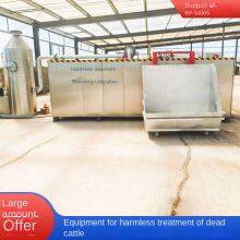 Harmless Treatment of Dead Cattle Bodies in Xinjiang Cattle Farms, Environmental Protection Harmless Treatment Equipment, Dead Cattle Treatment Equipment thumbnail-4