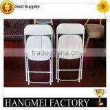 High Quality Wholesale Folding Beach Chair thumbnail-4