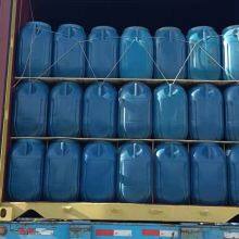 Nameko in Brine B Grade thumbnail-3