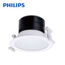 PHILIPS Deep Recessed Downlight DN035B D150 LED16/840 PSU WH G2 thumbnail-4