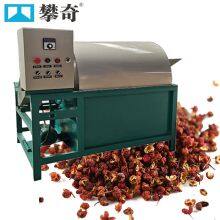 Stainless Steel Nut Roasting Machine With Temperature Precision ±2°C thumbnail-4