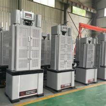 HST Digital Display Hydraulic Universal Testing Machine Standard Jaws for Tensile Compressing and Bending thumbnail-4