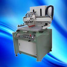 Hongmei 4060 Fully Electric Screen Printing Machine, 400*600 Glass Screen Printing Machine, pc Board Pneumatic Flat Screen Printing Machine thumbnail-1