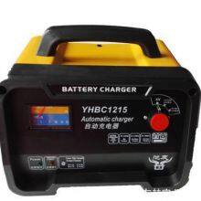 Other Batteries, Accumulators & Chargers thumbnail-3