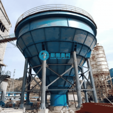 Deep Cone Thickener DCT Paste Thickener High Density Thickener for Mineral Tailings, Sludge Dewatering & Paste Backfill thumbnail-4