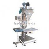 XFF-B Talcum Powder Filling Machine thumbnail-1