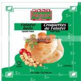 High Quality Delicious Falafel thumbnail-1