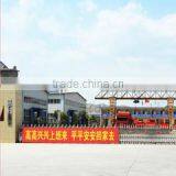 Xinxiang Dingli Mine Equipment Co., Ltd. company overview - view 1 thumbnail