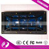 China Supplier P8 SMD Waterproof Full Color LED Display Module thumbnail-2