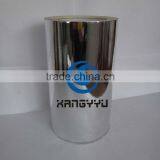 Self Adhesive Aluminium Foil Tape thumbnail-3