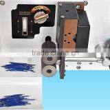 HS-680 (new Style) Computer Cutting Wire Peeling Machine thumbnail-4