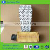 Replacement Atlas Copco Air Compressor Oil Filter Element 1625840080 thumbnail-2