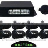 8 Way Digital Front and Rear Parking Sensor Kit