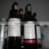 Multifunctional High-precision Flat and Round Bottle Double Sides Labeling Machine thumbnail-3