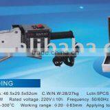 PPR Pipe Welding Machine thumbnail-1