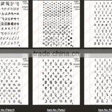 15*21cm Hot Sale 2014 New Fashion Konad Stamping Nail Art 1000 Design Nail Stamp Template B thumbnail-1