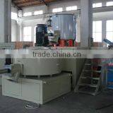 300 Rise Volume! High Speed Mixer thumbnail-1