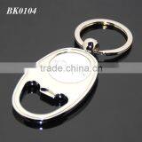 United States Custom Print Name Souvenir Ellipse Oval Metal Key Ring Beer Opener thumbnail-6