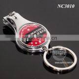 Nail Cutter Keyring thumbnail-1