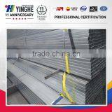 Astm A53 Steel Square Pipe thumbnail-2