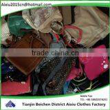 China Used Bags, Secondhand Bags, Ladies Used Bags thumbnail-1