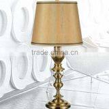 2015 New Design Simple Brass Beside D300 Size Table Light