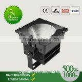 Superb Quality, 500W LED Flood Light With MW Driver and CreeLEDs, IP65 Waterproof