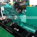 Yuchai 400kw Sound Proof Genset Diesel Generator thumbnail-3