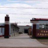 Hejian City Hengtai Auto Parts Co., Ltd. company overview - view 3 thumbnail