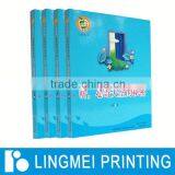 Silicone Cover Textbook