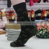 New Women Girl Cotton Fashion Cartoon High Socks Hosiery thumbnail-2