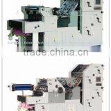 Easy Operation Paper Sheet Collating With Numbering Machine