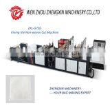 ZXL-G750 Irining the Non-woven Cut Machine thumbnail-1