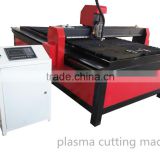 plasma cutting machine price China with Cutting Speed 0-6000mm/min