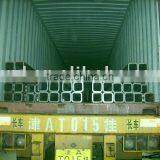 low alloy welding square/rectangular steel tube