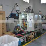 Suzhou Haotuo Plastic Packing Co., Ltd. company overview - view 2 thumbnail