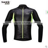 New Men's Cycling Wear With Cap Waterproof Windbreaker Skin in the Clothes thumbnail-1