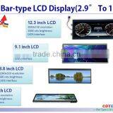 Promotional 10.2'' 1920*720 LCD Display, Ultre Temperature TFT LCD Module