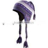 Cheap Knitted Baby Hat Wholesale/ Funny Knitted Hat for Children(SA8000, BSCI, ICTI Factory) thumbnail-1